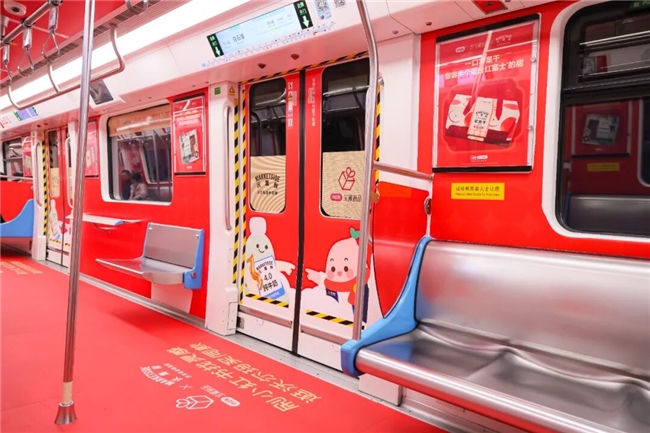 沃尔玛联名小红书,如何用真实体验重新定义线下价值? 第14张 沃尔玛联名小红书,如何用真实体验重新定义线下价值? 第14张