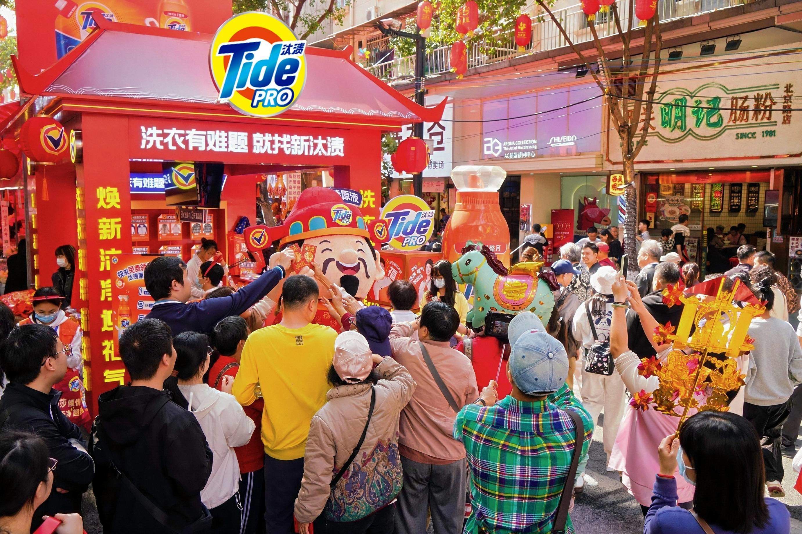 骏马迎春行花街，新汰渍再绽2026越秀西湖花市，净迎新年！  第5张