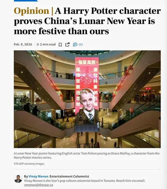 “中国，成了热门”……外媒又对比上了  第1张