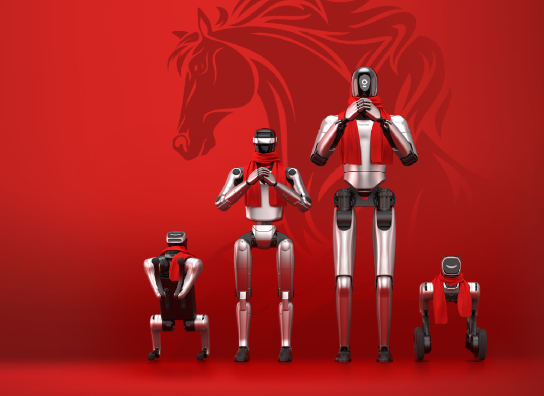 解码春晚“广告位”:合作伙伴超20家,涉8家上市公司,4家机器人再成“顶流” 第1张 解码春晚“广告位”:合作伙伴超20家,涉8家上市公司,4家机器人再成“顶流” 第1张