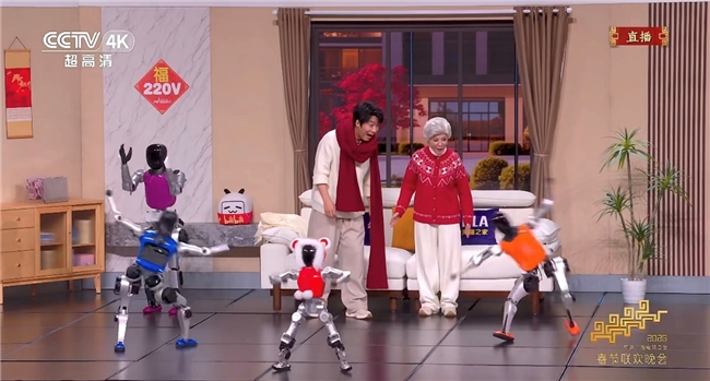 春晚看不过瘾,来海淀新春科技庙会机器人陪你玩! 第1张 春晚看不过瘾,来海淀新春科技庙会机器人陪你玩! 第1张