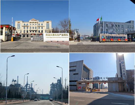 【申万宏源研究春节见闻】天津:以油田为基,石化产业迈向高质量发展新阶段 第5张 【申万宏源研究春节见闻】天津:以油田为基,石化产业迈向高质量发展新阶段 第5张