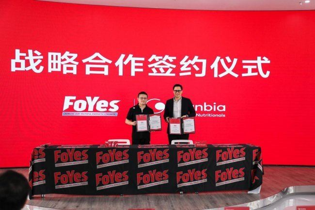 西子健康冲刺港股主板上市,优质原料筑牢品牌根基 第2张 西子健康冲刺港股主板上市,优质原料筑牢品牌根基 第2张