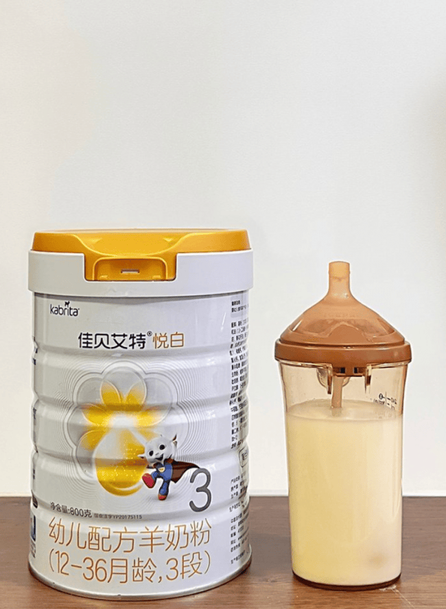 佳贝艾特悦白成营养接力优选 第2张 佳贝艾特悦白成营养接力优选 第2张