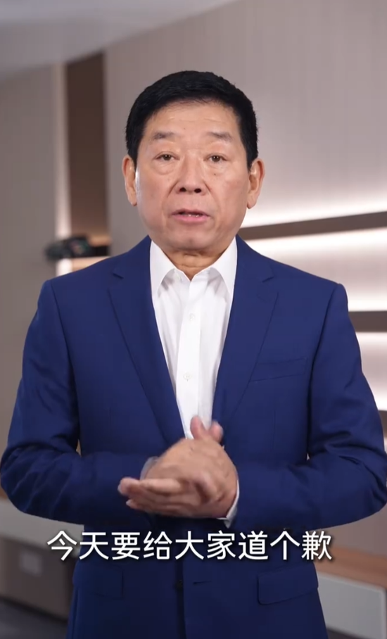 长城汽车董事长魏建军致歉 因其海报抄袭路虎设计创意  第1张