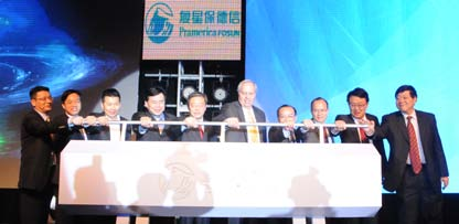 复星保德信人寿、复星联合健康多年盈利,郭广昌2000亿保险帝国是如何炼成的? 第4张 复星保德信人寿、复星联合健康多年盈利,郭广昌2000亿保险帝国是如何炼成的? 第4张