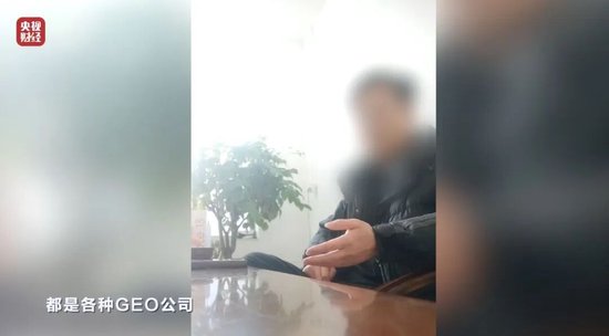 3·15曝光产业链：付费即可“投毒”AI，操控大模型推荐结果  第5张