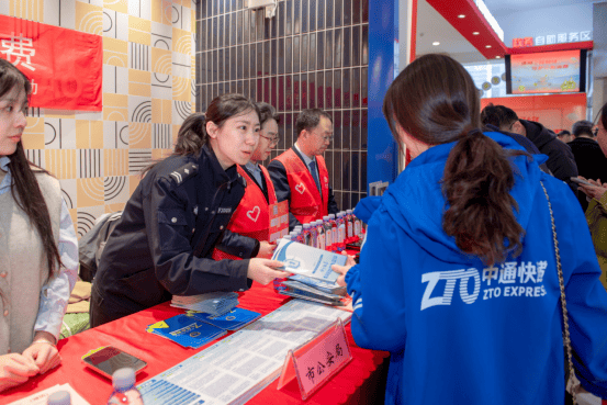 潍坊银行开展“3・15”金融消费者权益保护教育宣传活动  第2张