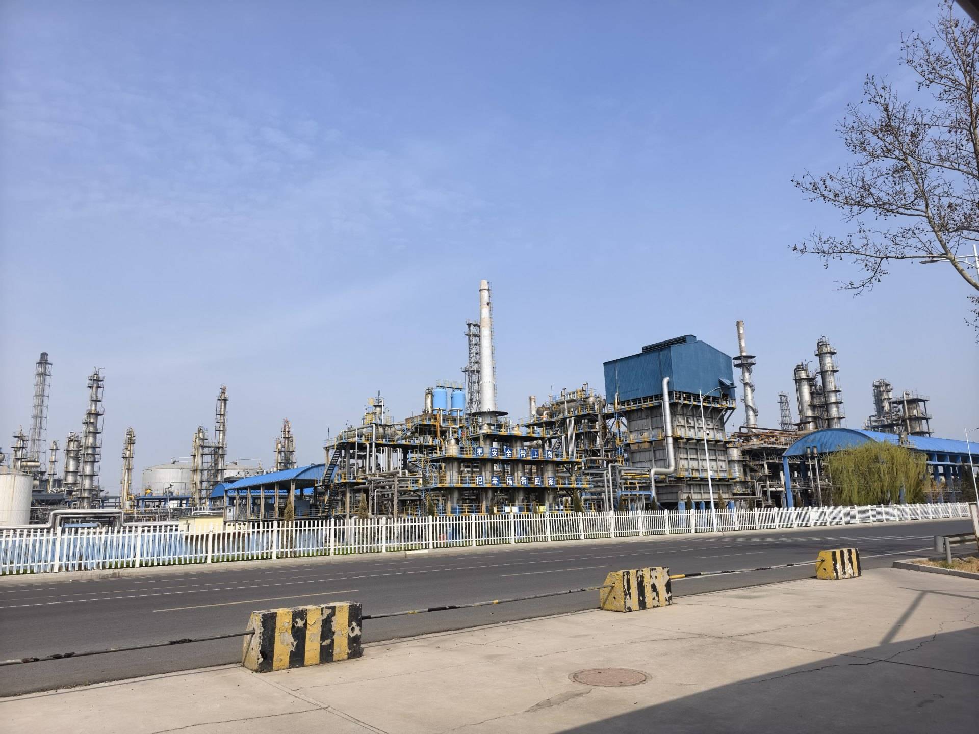 “以前每桶省20美元,现在一分折扣没有” 油价“破百”下的山东地炼产业现状深度调查 第2张 “以前每桶省20美元,现在一分折扣没有” 油价“破百”下的山东地炼产业现状深度调查 第2张