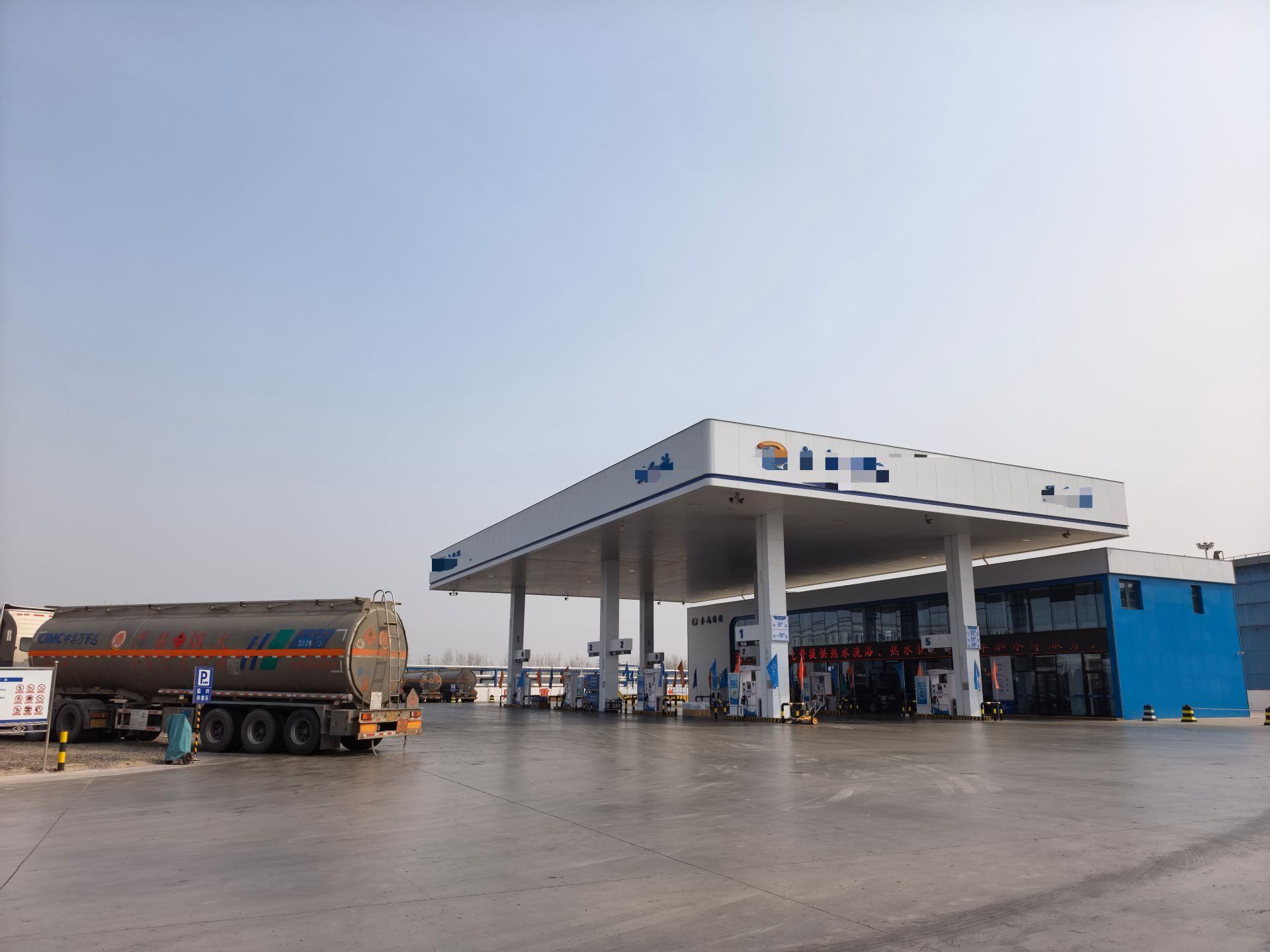 “以前每桶省20美元,现在一分折扣没有” 油价“破百”下的山东地炼产业现状深度调查 第5张 “以前每桶省20美元,现在一分折扣没有” 油价“破百”下的山东地炼产业现状深度调查 第5张