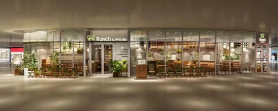 春日里的新角落｜远洋商业攒了一波新店，等你来逛~  第1张