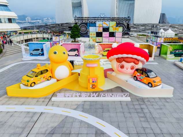 不止代步更要“玩出趣”，第五代宏光MINIEV上市售4.28万元起  第4张