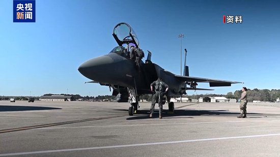 美战机被击中后飞行员下落不明 美伊均展开搜寻 第3张 美战机被击中后飞行员下落不明 美伊均展开搜寻 第3张