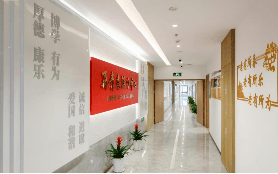 瑞众保险携手秦淮老年大学 打造“保险+”生态赋能新样本  第4张