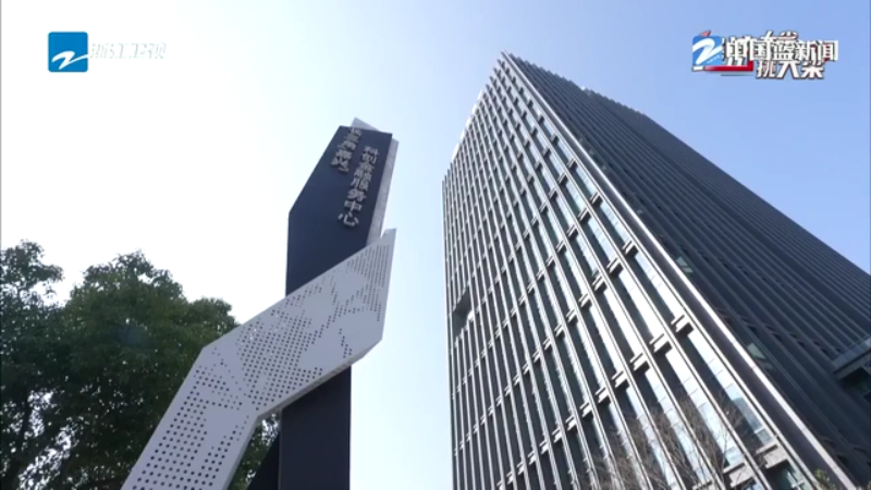 浙企IPO开年狂飙!超六成“专精特新”成主力军 第7张 浙企IPO开年狂飙!超六成“专精特新”成主力军 第7张