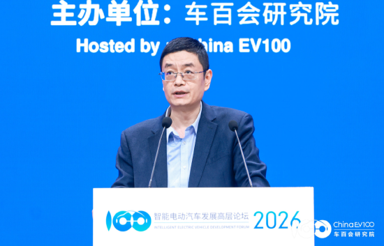 奇瑞汽车王琅谈出海:中国汽车必须进行身份重塑,向具有中国DNA的本土公司转变 第1张 奇瑞汽车王琅谈出海:中国汽车必须进行身份重塑,向具有中国DNA的本土公司转变 第1张