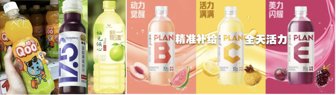 康师傅55亿,农夫山泉52亿,美汁源下滑......2025果汁市场业绩出炉! 第1张 康师傅55亿,农夫山泉52亿,美汁源下滑......2025果汁市场业绩出炉! 第1张